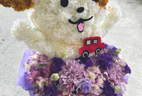 日向坂46 富田鈴花様のリアルミーグリ出演祝い花 みちまるくんモチーフ @インテックス大阪
