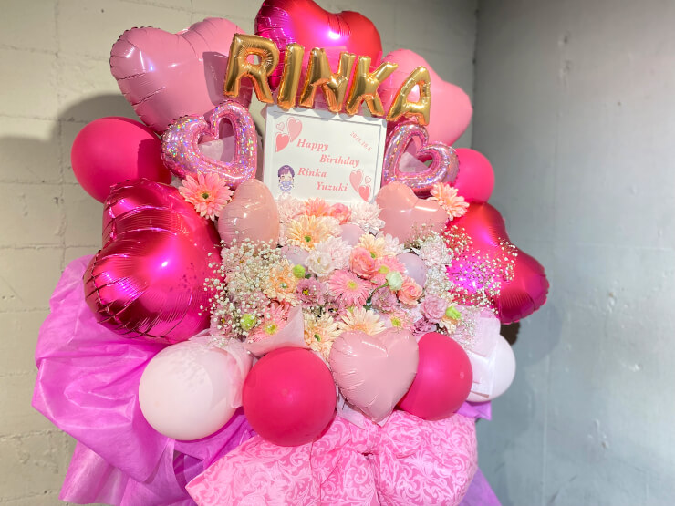 4次元コンパス 柚樹りんか様の生誕祭祝いフラスタ&花束 @SHIBUYA VIDENT