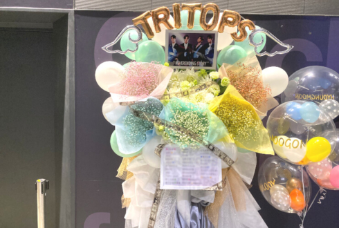 TRITOPS*様のライブ公演祝いブーケ組み込みフラスタ @Zepp DiverCity(TOKYO)