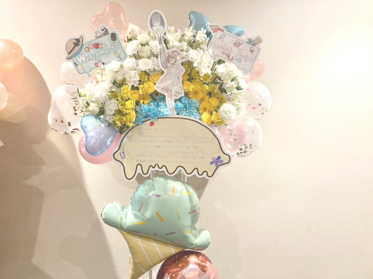 内田彩様のライブ公演祝いフラスタ 3層アイスクリームイメージ @山野ホール