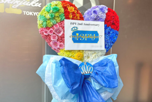 iSPY様のライブ公演祝いハートモチーフフラスタ @Zepp Shinjuku (TOKYO)