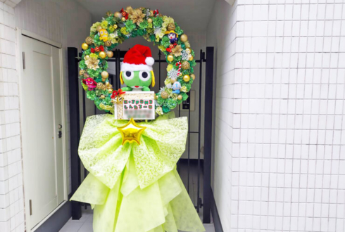 しんたろー様の #JFDH3 出演祝いクリスマスリースフラスタ @Zepp DiverCity(TOKYO)