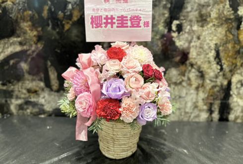 櫻井圭登様の「圭登と尚弥のホームパーティー」開催祝い花 @TIAT SKY HALL