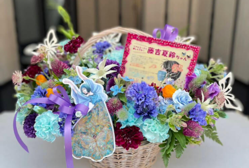櫻坂46 藤吉夏鈴様のリアルミーグリ出演祝い花 バスケットアレンジ @幕張メッセ