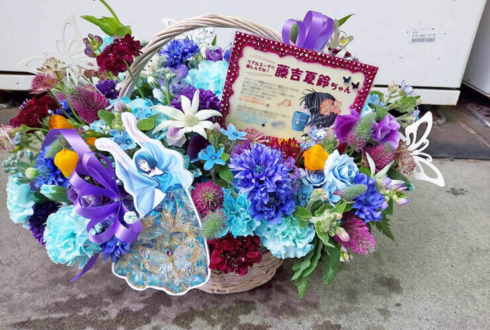 櫻坂46 藤吉夏鈴様のリアルミーグリ出演祝い花 バスケットアレンジ @幕張メッセ
