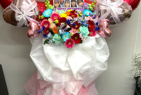 櫻坂46 1月生まれの様のリアルミーグリ出演祝いフラスタ @京都パルスプラザ