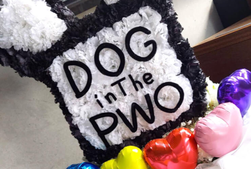 DOG inTheパラレルワールドオーケストラ様のライブ公演祝い花 犬モチーフアレンジ @EX THEATER ROPPONGI
