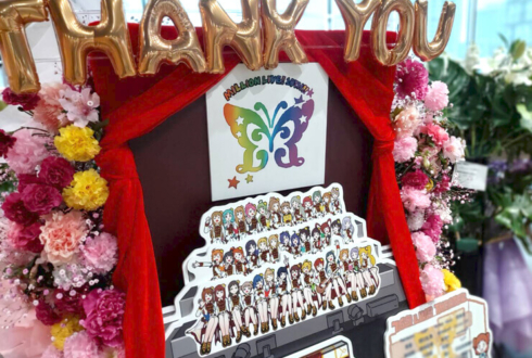 THE IDOLM@STER MILLION LIVE! 10thLIVE TOUR Act-4 MILLION THE@TER!!!!公演祝いフラスタ @Kアリーナ横浜