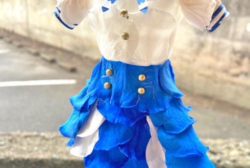 AKB48 浅井七海様の卒業公演祝い花 「 #好きなんだ 」衣装再現プリザーブドフラワーミニトルソーアレンジ @AKB48劇場