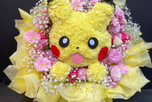 パース・ナクン様のファンミーティング開催祝い花 ピカチュウモチーフアレンジ @恵比寿ガーデンルーム