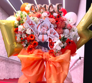 偉雷アマエ様のVEE CONCEPT LIVE『Merge』出演祝いフラスタ @Zepp Shinjuku (TOKYO)