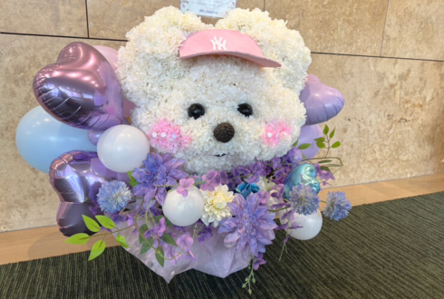 パク・ミニョン様のファンミーティング開催祝い花 ビションフリーゼモチーフ @大田区民ホール・アプリコ