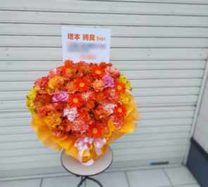 櫻坂46 増本綺良様のリアルミーグリ祝い花 @幕張メッセ