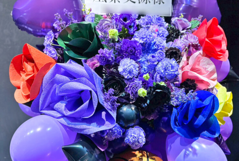 風男塾 凰紫丈源様の生誕祭祝いフラスタ @新宿DHNoA
