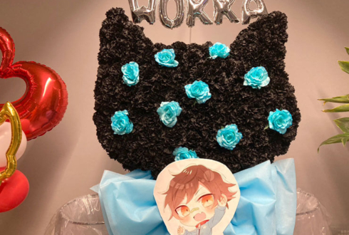 Wokka様の #CRフェス 出演祝い黒猫モチーフフラスタ @さいたまスーパーアリーナ