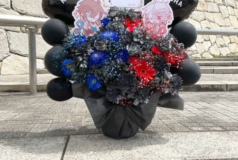 ChroNoiR様のワンマンライブ公演祝い花 @大阪城ホール