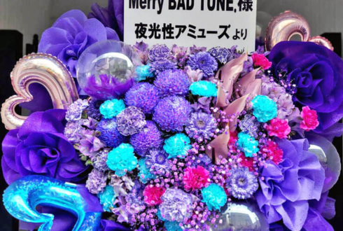 Merry BAD TUNE.様のライブ公演祝いフラスタ @Spotify O-EAST