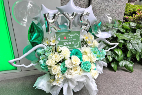 KYS様の #ストグラRPL 出演祝い花 @東京国際フォーラム