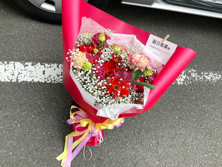 乃木坂46 阪口珠美様のリアルミーグリ祝い花束 @京都パルスプラザ