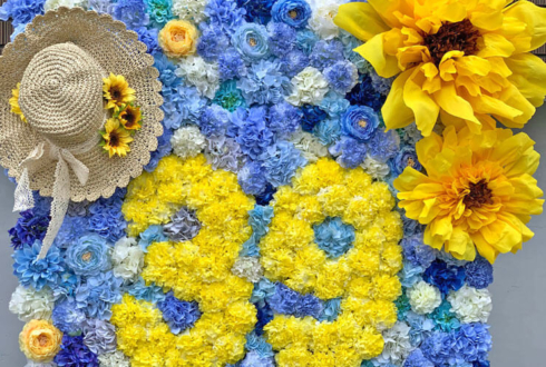 日向坂46 金村美玖様のリアルミーグリ祝いフラスタ 39モチーフ花壁 FlowerWall @京都パルスプラザ