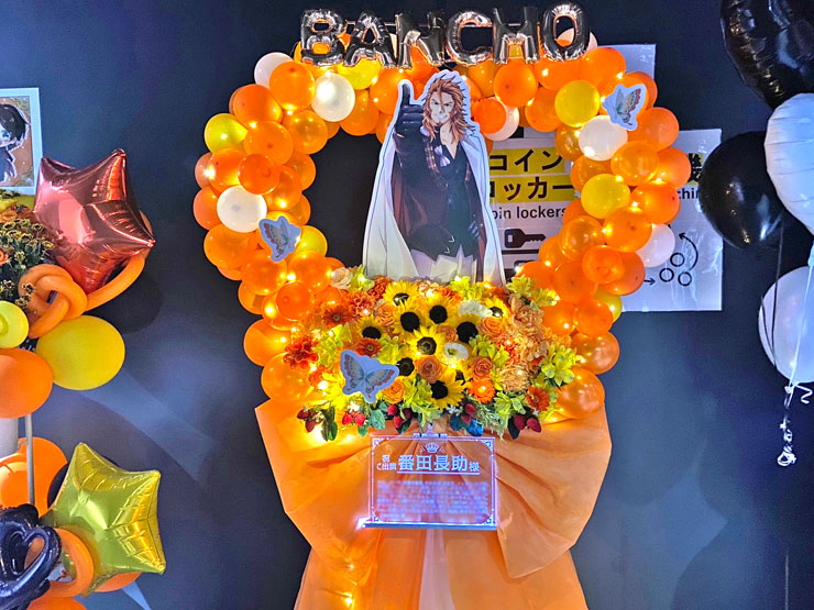 番田長助様のGANG BOSS FES 2024出演祝いバルーンハートアーチフラスタ @Zepp DiverCity(TOKYO)