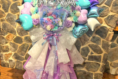 エイアイカ 玲奈様の生誕祭祝い花束組み込みフラスタ @LIVE STUDIO LODGE