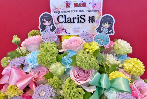 ClariS様のライブ公演祝い花 @TOKYO DOME CITY HALL
