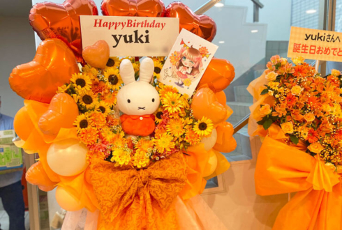 yuki様の生誕祭祝いフラスタ @SHIBUYA ONE5