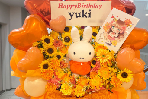 yuki様の生誕祭祝いフラスタ @SHIBUYA ONE5