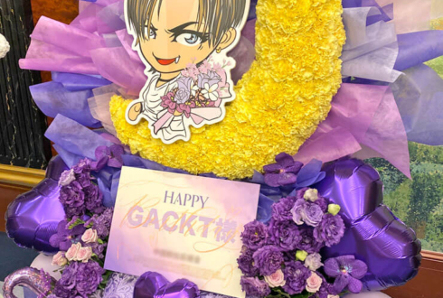 GACKT様の生誕祭祝い三日月モチーフフラスタ @ウェスティンホテル東京・ギャラクシールーム