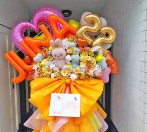虹のコンキスタドール 神田ジュナ様の生誕祭祝いフラスタ @高円寺HIGH