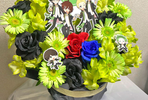 Jupiter様の #SideM9th ライブ出演祝い花 @幕張メッセ