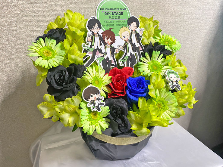 Jupiter様の #SideM9th ライブ出演祝い花 @幕張メッセ