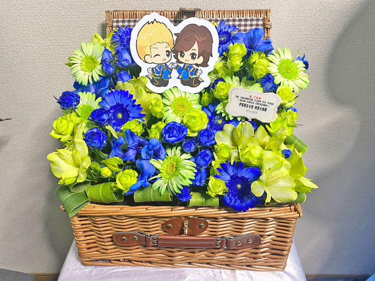 Jupiter 伊集院北斗役 神原大地様の #SideM9th ライブ出演祝い花 バスケットアレンジ @幕張メッセ