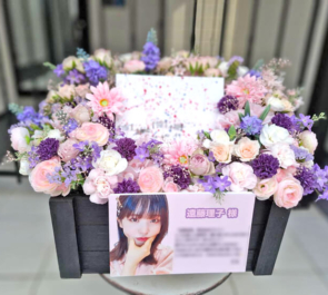 櫻坂46 遠藤理子様のリアルミーグリ祝い花 BOXアレンジ @幕張メッセ