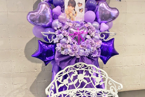 にっぽん！真骨頂 早瀬花音様の生誕祭祝いフラスタ @SHIBUYA VIDENT