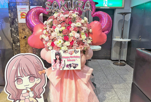 オカシリゾート 花園さくら様の生誕祭祝いフラスタ&花束 @渋谷DAIA