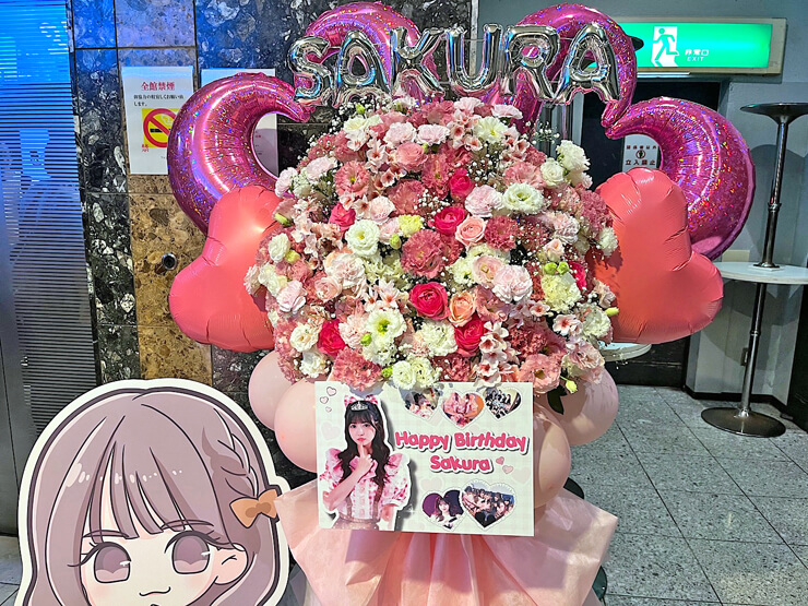 オカシリゾート 花園さくら様の生誕祭祝いフラスタ&花束 @渋谷DAIA