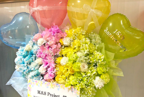 M.S.S Project様の15周年記念ライブ公演祝いフラスタ @日本武道館