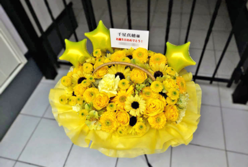 #ババババンビ 千星真穂様の生誕祭祝い花 @Zepp Shinjuku