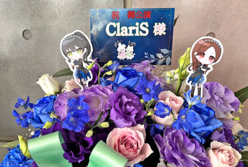 ClariS様のライブ公演祝い花 @LINE CUBE SHIBUYA