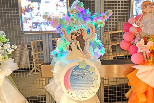 ClariS カレン様のライブ公演祝い星モチーフフラスタ @Zepp Namba