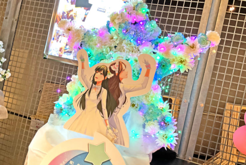 ClariS カレン様のライブ公演祝い星モチーフフラスタ @Zepp Namba