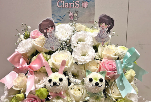 ClariS様のライブ公演祝い花 うさぎとねこのモチーフアレンジ @カルッツかわさき