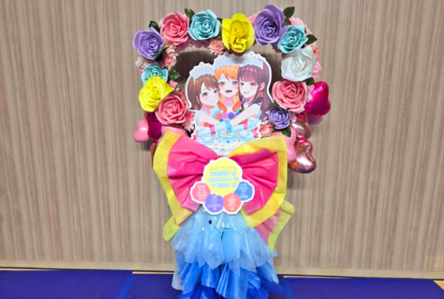 遠藤瑠香様 大空あかり様 下地紫野様の「アイカツ！」あかりGeneration10周年記念イベント出演祝いハートリースフラスタ @横浜BUNTAI