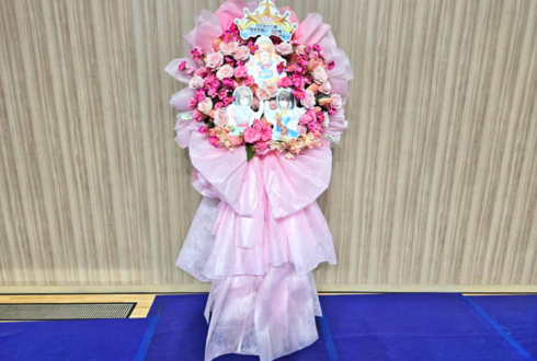 大空あかり様 下地紫野様 るか様の「アイカツ！」あかりGeneration10周年記念イベント出演祝いフラスタ @横浜BUNTAI