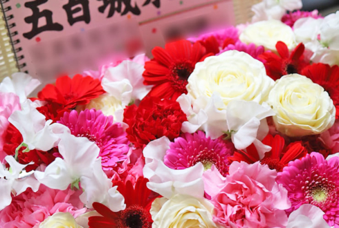乃木坂46 五百城茉央様のリアルミーグリ祝い花 バスケットアレンジ @幕張メッセ
