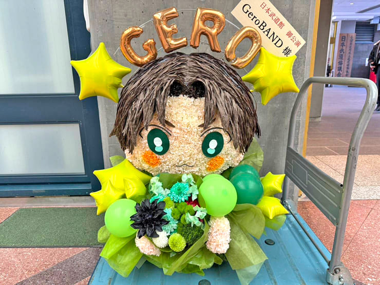 GeroBAND様のライブ公演祝い花 キャラクターモチーフアレンジ @日本武道館