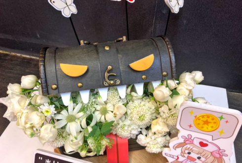名取さな様のさなのばくたん。開催祝い花 RPG風宝箱アレンジメント @CINECITTA'