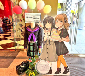 美怜様 安和すばる様の『ガールズバンドクライ』2nd Anniversary LIVE公演祝い衣装再現トルソーフラスタ @Kanadevia Hall